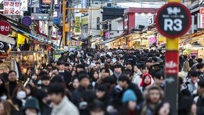 명동-홍대-강남역 등 29만 성탄 인파 