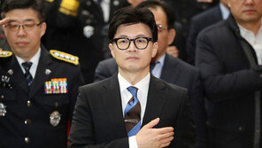 총선 이끌 ‘한동훈 비대위’ 26일 출범…오늘 전국위서 인준 절차