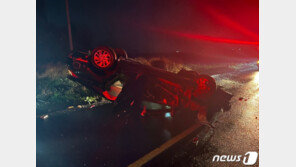 음주운전하다 눈길에 전복…‘아이폰’ 덕에 구사일생 