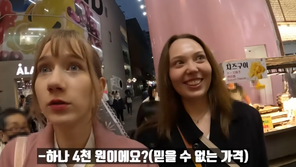 “붕어빵 1마리 4000원, 현금만”…외국인 유학생이 놀란 명동 물가
