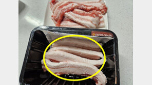 “삽겹살에 비계만 가득”…고향사랑 기부자가 받은 답례품 ‘충격’