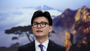 한동훈 비대위 하마평…“참신한 인물 등용” “민심 전달하는 인사”