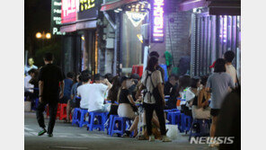 “14만원 술 결제…알고보니 미성년자” 자영업자 ‘호소’