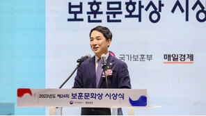 보훈부 떠나는 박민식 “지난 20개월 모든 순간 빛났고 애틋했다”