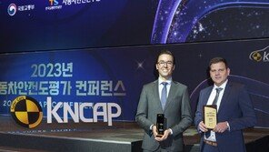 BMW 뉴 i5, 자동차 안전도 평가 최우수 등급 수상