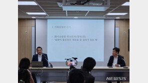 이화영 변호인, ‘이재명 대북송금’ 관련 검사 ‘탄핵청원’ 제출