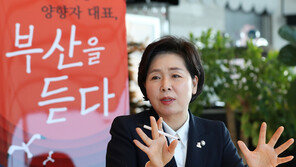 양향자 “부산 18개 지역구에 어떤 후보 배치할지 고민 중”
