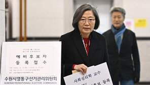 이수정 ‘김건희 명품백 가짜’ 발언 논란에 “악의적 보도”