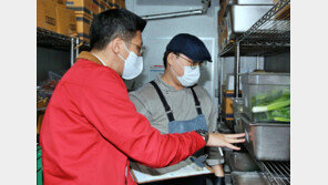 BBQ, 매장 교차점검 나서… “전국 어디서나 최상의 맛·품질 제공하겠다” 