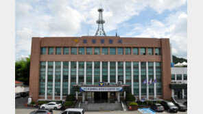 전청조 父 전창수씨 수배 5년 만에 잡혔다…30억대 사기 혐의