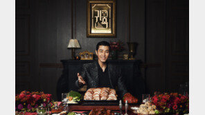  귀한족발, 2024년 모델 차승원 발탁 …50억 마케팅 예산 확정