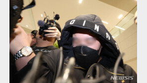 ‘강남 마약음료 사건’ 주범 이모씨 국내 강제 송환 