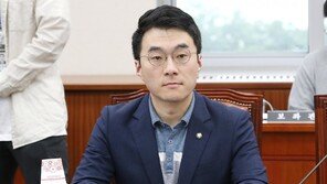 法, ‘코인 논란’ 김남국에 “유감표명·재발방지 노력하라” 강제조정