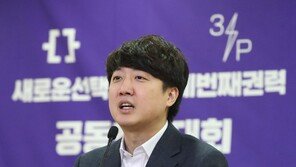이준석, 27일 노원서 탈당 기자회견…한동훈과 만남 가능성 낮아