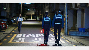 인천 경찰, 현장 치안 중심으로 조직 개편