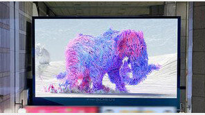 “작품 보다가 지하철 놓치지 마세요”