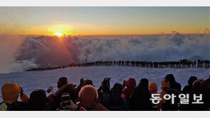 새해가 차오른다… 가자, 제주도로