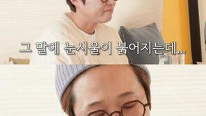 송은이 “커진 회사, 내가 원했던 게 아냐…번아웃 심하게 와”