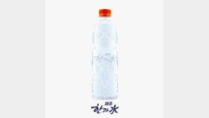 제주 한라수, 유통채널 입점 가속화… ‘용암 해수’ 청정함으로 승부