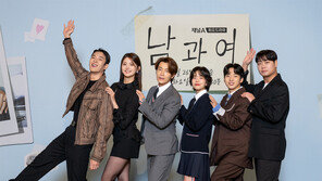 권태롭고, 우정같고, 재회하고… ‘3색 연애’의 색다른 맛