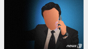 “나 한강식 검사인데” 영화 주인공 사칭한 그놈들, 4년 만에 다시 잡혔다