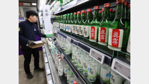 국산 술 싸지는데…수입 술은 오른다 “가격인상 러시”