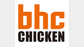 bhc치킨, 2년 만에 치킨값 최대 3000원 올린다… 29일부터 적용
