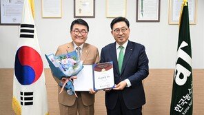 한국농수산식품유통공사, ‘글로벌 김치 홍보대사’에 임종택 세계한식총연합회 총회장 위촉