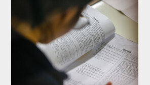 ‘심화수학’ 빠진 2028 대입안 확정…現 중2부터 선택과목 없는 통합형 수능