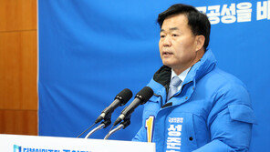 검찰, ‘김용 재판 위증’ 관련 성준후 민주당 부대변인 참고인 조사