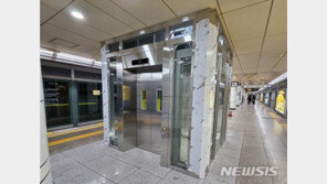 서울 지하철 4개역에 ‘엘리베이터’…‘1역사 1동선’ 95.2%