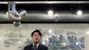 [전문]이준석, 국민의힘 탈당…“저만의 NeXTSTEP  걷겠다”