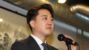 한동훈의 국힘, 이준석 전 대표 탈당에 “뜻하는바 이루시길”