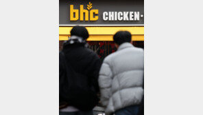 점점 비싸지는 치킨값…bhc, BBQ-교촌 이어 평균 12.4% 인상