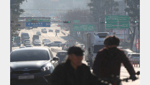 구름 대신 미세먼지 가득…밤에도 비교적 포근[퇴근길날씨]