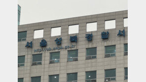 경찰 “이선균씨 부검하지 않는 것 검토…유족 원치 않아”