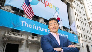 외국인도 ‘기업 총수’ 지정된다…  일부선 “쿠팡 김범석은 빠질듯” 