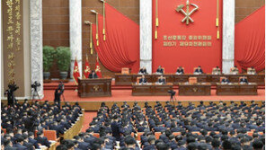 북 전원회의 2일차…김정은, ‘전쟁준비 전투 과업’ 제시