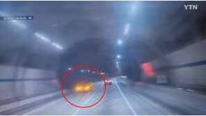 고속도로 12km 역주행 70대 “휴게소 잘못 빠져나왔다”