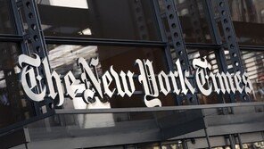 NYT, 오픈AI에 수조원대 저작권 소송…“기사 수백만건 무단 사용”