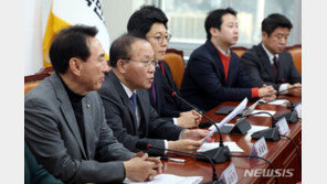 여당 마지막 최고위…“한동훈 비대위, 쇄신·혁신 이어갈 것”