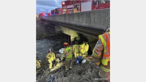 교량서 추락 6일 방치된 美운전자, 낚시꾼 발견해 극적 구조