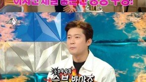 김대호 “회당 출연료 4만8000원…MBC에서 신경 써줘”