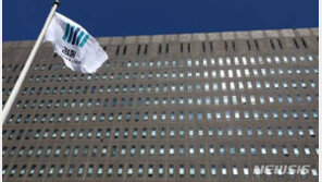 20대女 심야 흉기들고 검찰청 침입…‘검사 의자’ 난도질