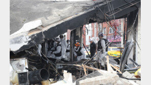 ‘LPG 가스통 폭발’ 12명 다친 대전 오정동 사고현장 합동감식 시작