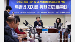 민주 이원욱 “이준석 새 정당, 사과·반성하는 가치신당 돼야”