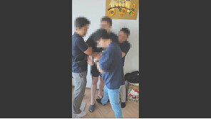 ‘투자전문가 행세’ 572명 속여 410억 가로챈 조폭…136명 무더기 검거