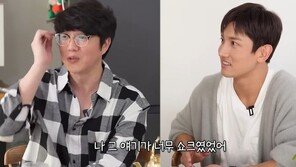 성시경이 충격받은 유노윤호 사생팬…“보조 배터리가 4개”