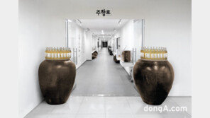 국순당-웰리힐리파크, ‘우리술 문화 알리기’ 공동 캠페인 전개