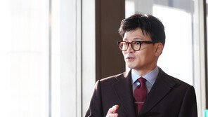 한동훈, ‘독도 영토분쟁’ 국방부 교재에 “독도는 명백한 대한민국 영토”